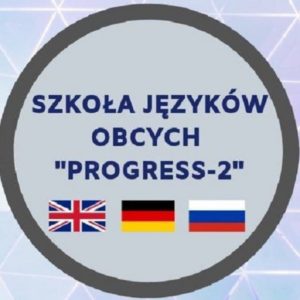 progress - 2 kostrzyn logo